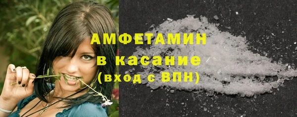 бутик Алексеевка