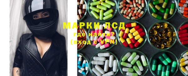 бутик Алексеевка