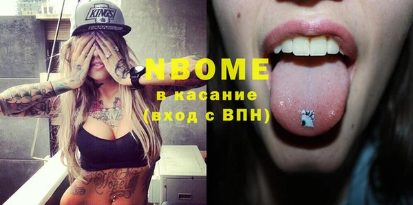 мдпв Алексин
