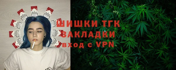 бутик Алексеевка